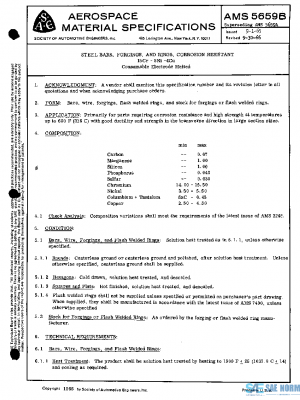 SAE AMS5659B PDF