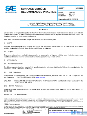 SAE J2255_202411 PDF