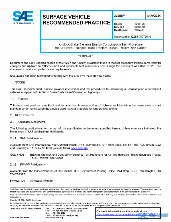SAE J2255_202411 PDF