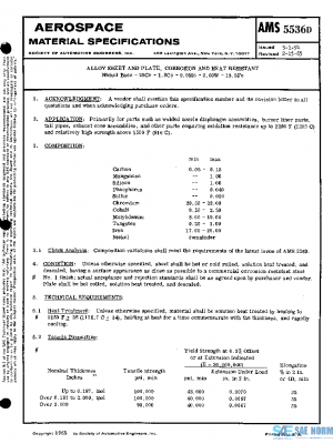 SAE AMS5536D PDF