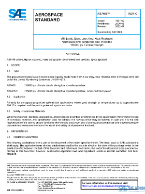SAE AS7458C PDF