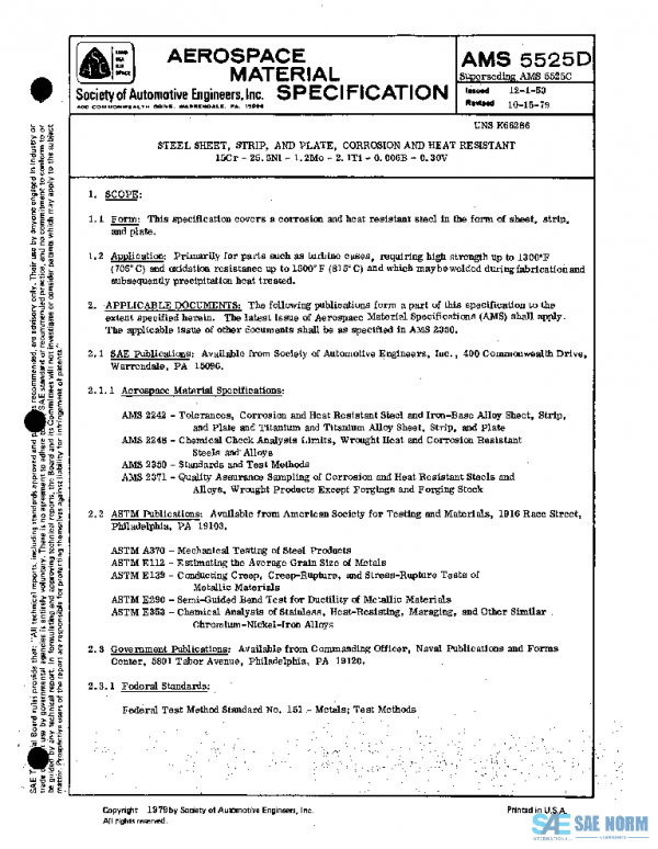 SAE AMS5525D PDF SAE AMS5525D PDF