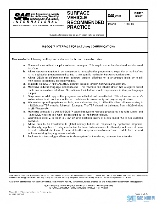 SAE J1683_199702 PDF