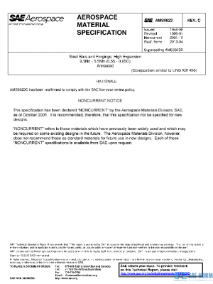 SAE AMS5623C PDF