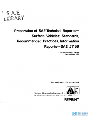 SAE J1159_197607 PDF