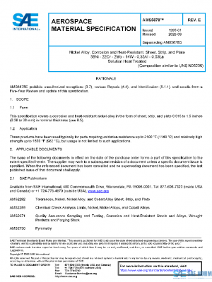 SAE AMS5878E PDF