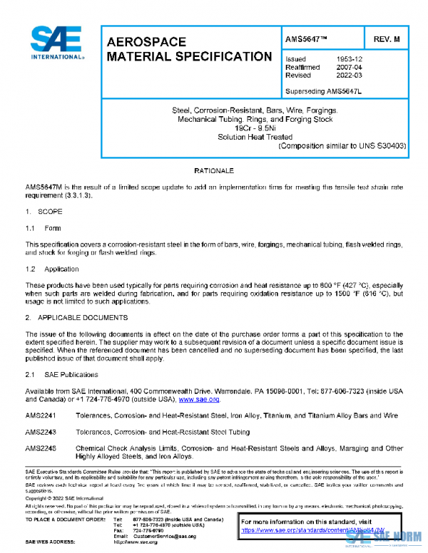 SAE AMS5647M PDF SAE AMS5647M PDF