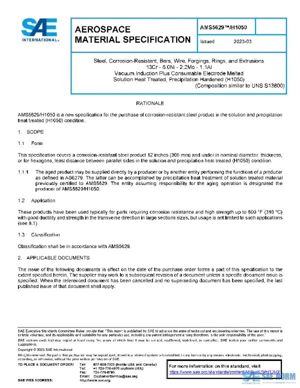 SAE AMS5629/H1050 PDF