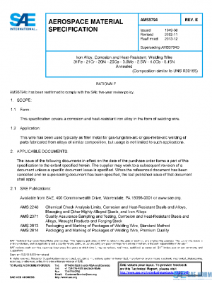 SAE AMS5794E PDF