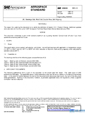 SAE AS6039D PDF