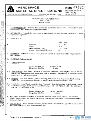 SAE AMS4725C PDF