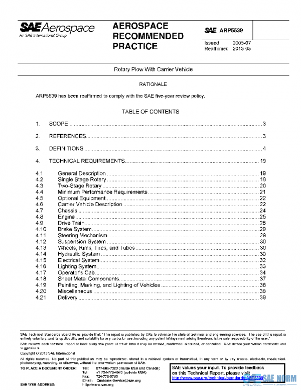 SAE ARP5539 PDF