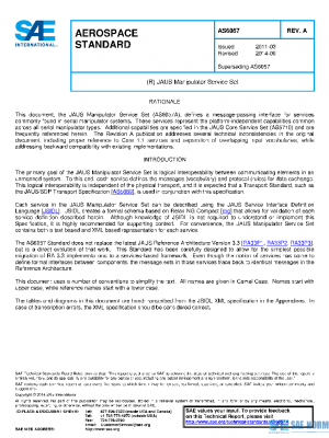 SAE AS6057A PDF