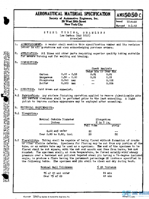 SAE AMS5050C PDF SAE AMS5050C PDF