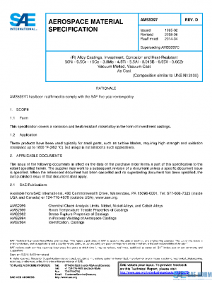 SAE AMS5397D PDF