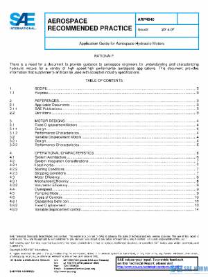 SAE ARP4940 PDF