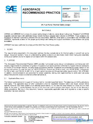 SAE ARP594F PDF