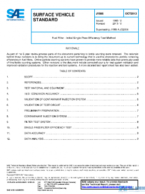 SAE J1985_201310 PDF