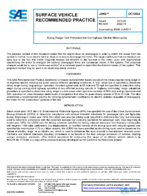 SAE J2982_202210 PDF