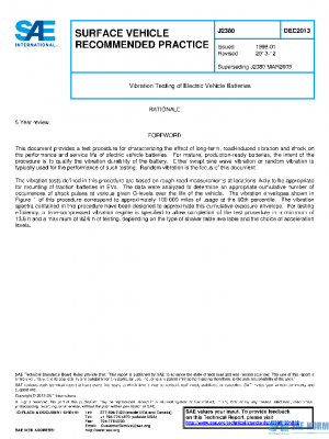 SAE J2380_201312 PDF