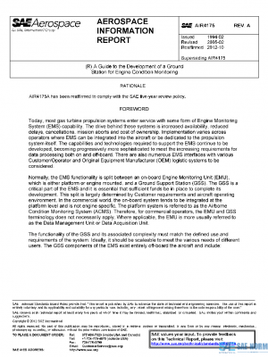 SAE AIR4175A PDF