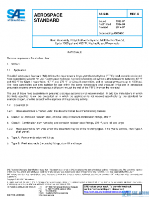 SAE AS1946D PDF
