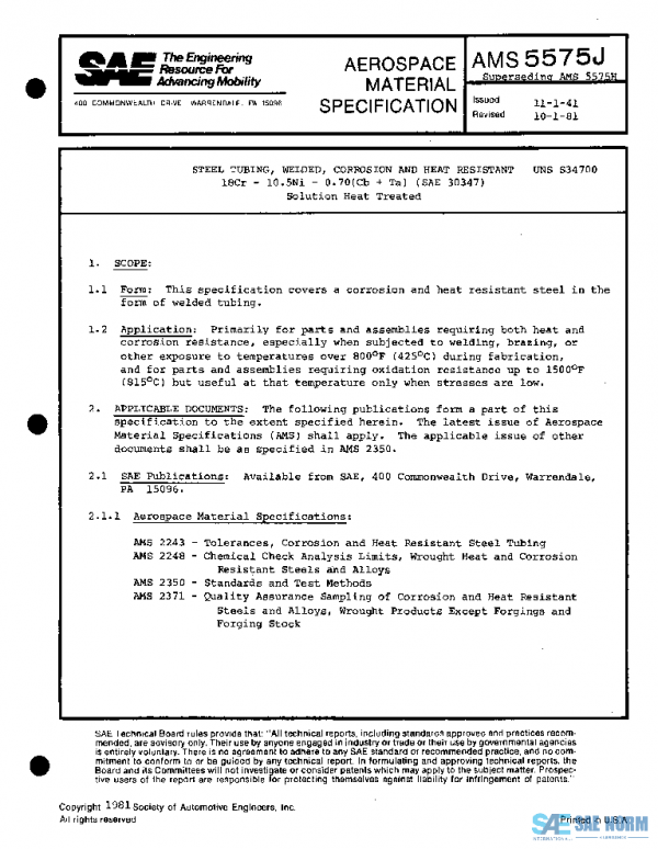 SAE AMS5575J PDF SAE AMS5575J PDF