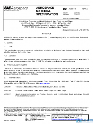 SAE AMS5442A PDF