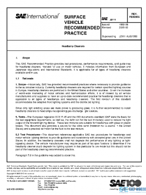 SAE J2111_200502 PDF