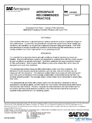 SAE ARP4205 PDF