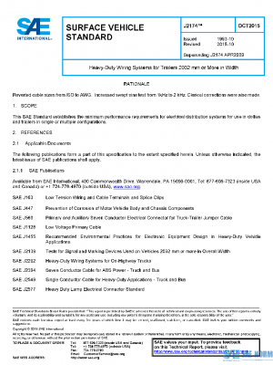 SAE J2174_201510 PDF