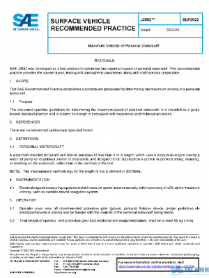 SAE J2882_202209 PDF
