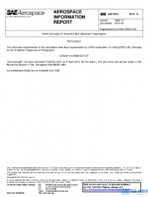 SAE AIR1815A PDF