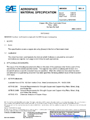 SAE AMS4508H PDF