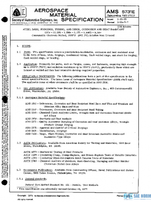SAE AMS5731E PDF