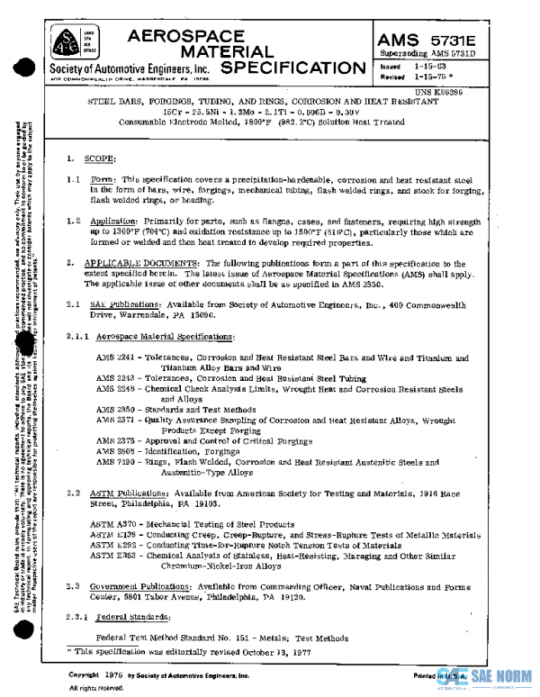 SAE AMS5731E PDF