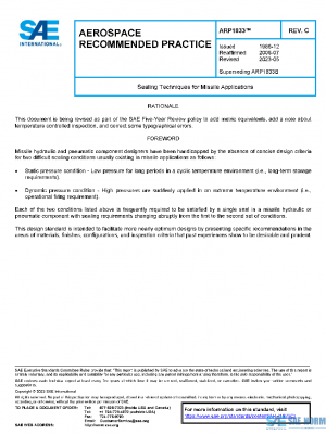 SAE ARP1833C PDF