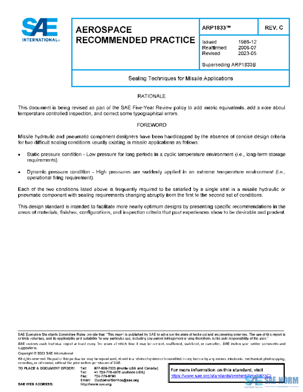 SAE ARP1833C PDF SAE ARP1833C PDF