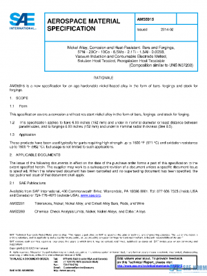 SAE AMS5915 PDF