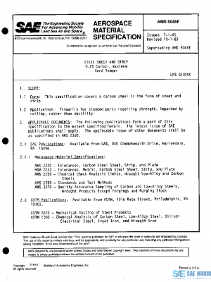 SAE AMS5045F PDF