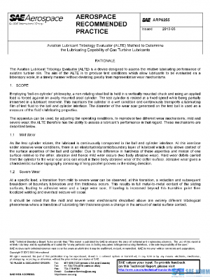 SAE ARP6255 PDF