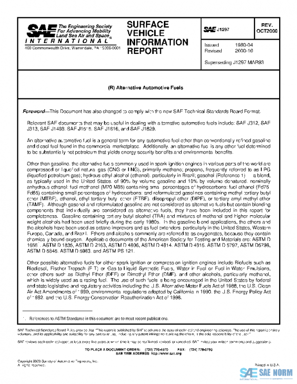 SAE J1297_200010 PDF SAE J1297_200010 PDF