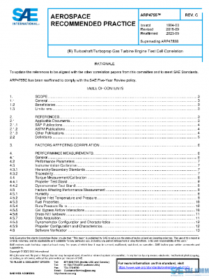 SAE ARP4755C PDF SAE ARP4755C PDF