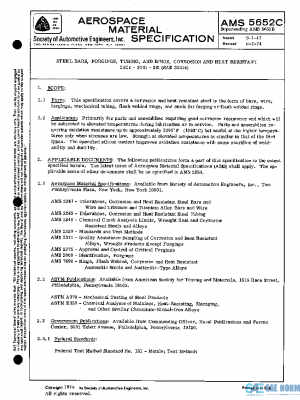 SAE AMS5652C PDF