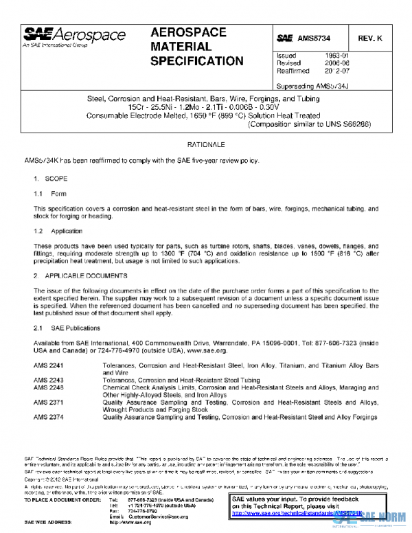 SAE AMS5734K PDF