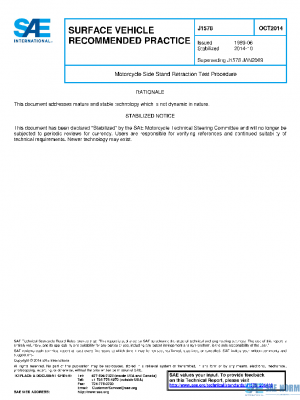 SAE J1578_201410 PDF