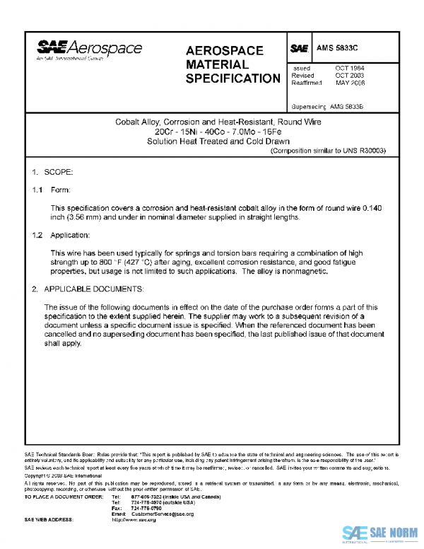 SAE AMS5833C PDF SAE AMS5833C PDF