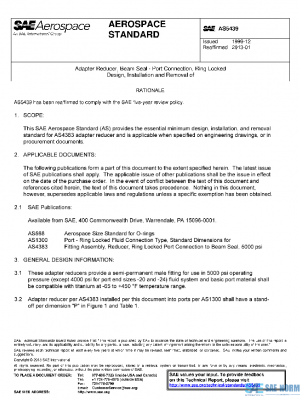 SAE AS5439 PDF