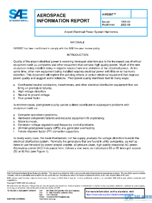SAE AIR5387 PDF 2026