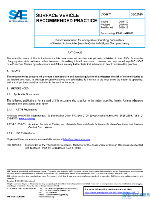 SAE J3047_202012 PDF